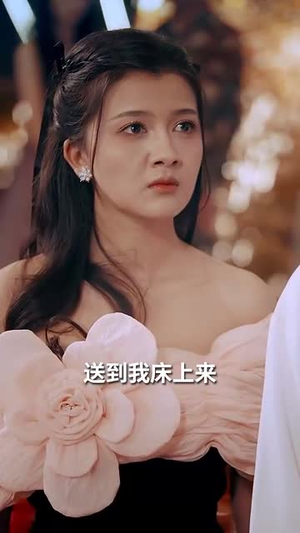 （圣手狂医86集）全集短剧在线免费观看封面图