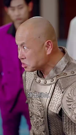 （天骄无双81集）官方短剧平台全集免费看封面图