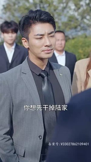 （我本良善98集）短剧全集手机APP专享观看封面图