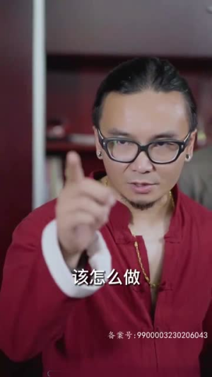 （小保安的春天62集）独家短剧资源限时观看封面图