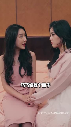 （无极神尊85集）高清短剧全集限时免费看封面图