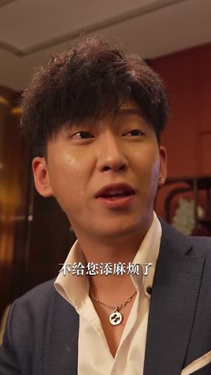 （九龙城龙虎斗80集）短剧全集免费观看不停歇封面图