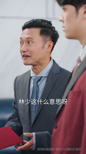（人有悲欢离合71集）短剧全集直播回放随时追封面图