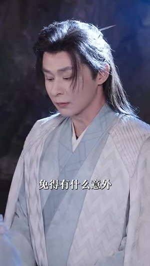 （曝光记忆后她无地自容53集）短剧网站全集剧情畅享封面图