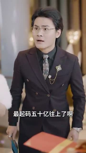 （我真不是战神啊78集）全集短剧极速加载观看封面图