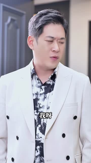 （云上时光80集）高清短剧全集免费在线观看封面图