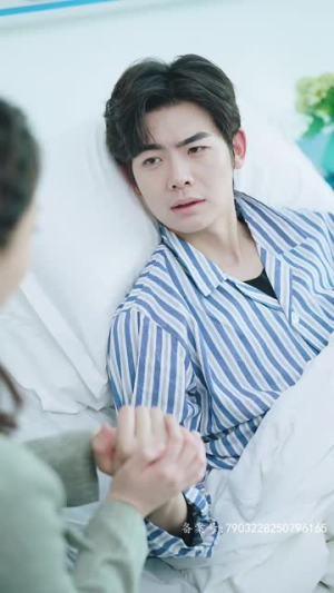 （总裁夫人有点野50集）高清短剧全集免费大公开封面图
