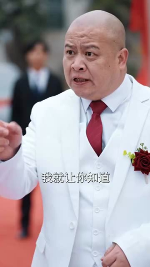 （恭贺新禧！财神崛起60集）全集短剧手机流畅观看封面图