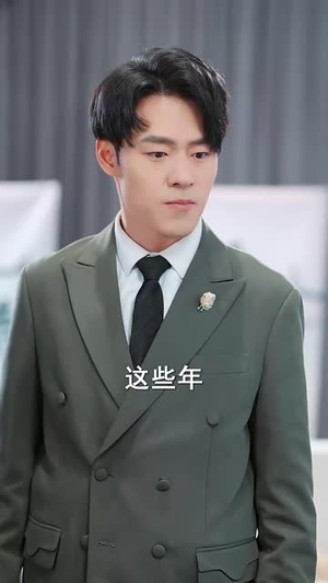 （知子莫若母45集）高清短剧资源随时畅享封面图