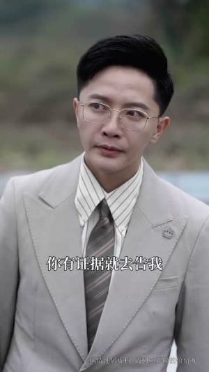 （黑色女王90集）短剧全集免费观看，畅享视觉盛宴封面图