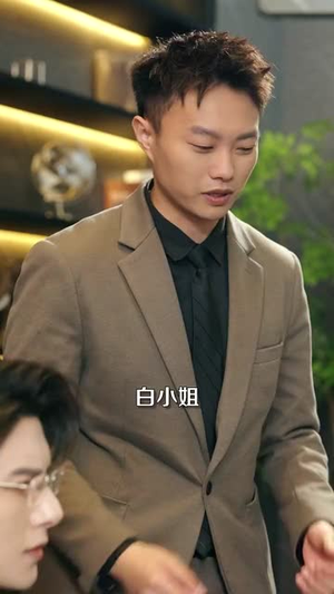 （服了她满级你惹她干嘛88集）短剧全集手机移动端畅看封面图