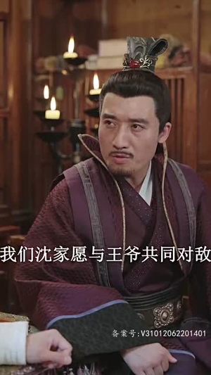 （你是我的星辰100集）限时免费解锁短剧全集封面图