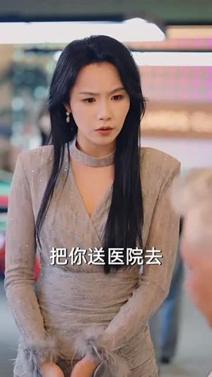 （重返二十岁53集）全集短剧在线免费观看封面图