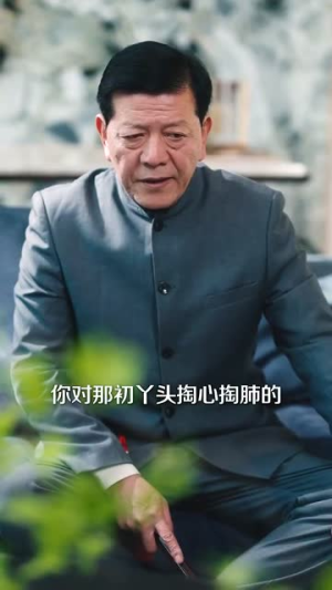 （告白气球94集）全集短剧在线免费观看封面图