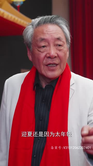 （白衣龙王82集）独家短剧平台免费观看全集封面图