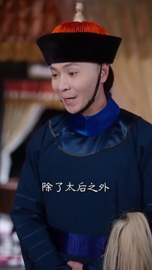 （何妨与君相决绝58集）短剧全集高清资源分享封面图