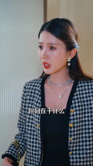 （你好，房东60集）全集短剧高清蓝光观看封面图