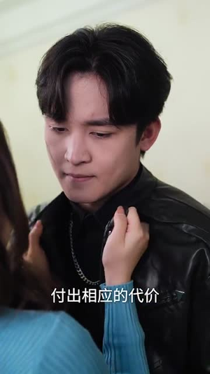 （你的朱砂痣77集）精选短剧平台大结局抢先看封面图