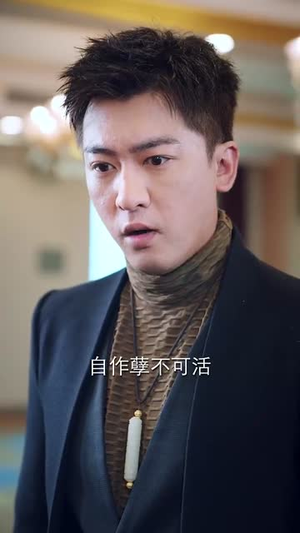 （看我七十二变75集）短剧全集高清画质任你享封面图