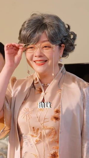 （妹妹她有点上头56集）热门短剧平台畅享观看封面图