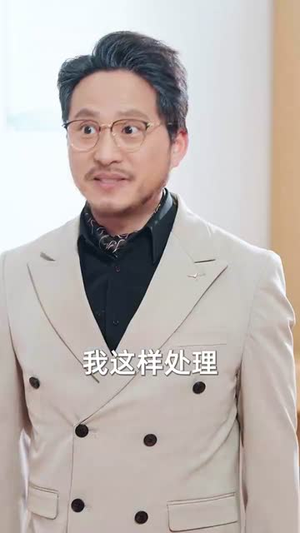 （归期未有期60集）热门短剧网站全集流畅播封面图