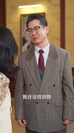 （玄学妹妹要上山，哥哥们请放手100集）短剧全集免费看不停封面图