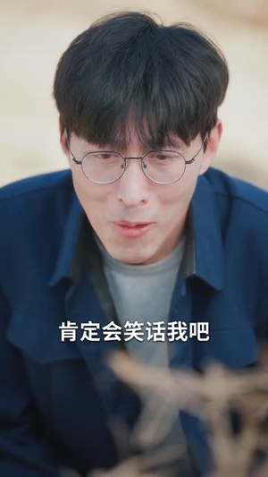 （为何松开我的手60集）高清短剧全集在线畅看封面图