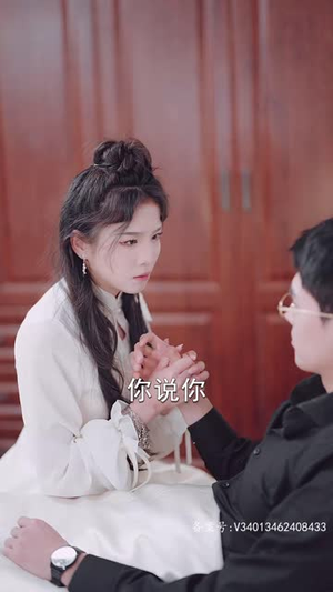 （铁树开花80集）高清流畅短剧在线观看封面图