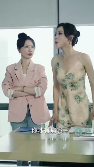 （小屋醉暖风80集）全集短剧轻松观看无限制封面图