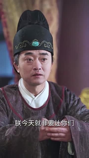 （乾帝89集）官方短剧全集在线高清观看封面图