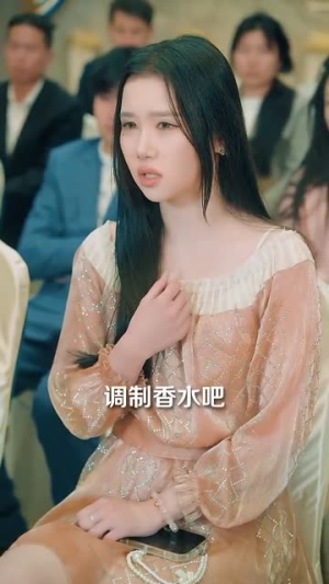 （藏不住的喜欢100集）短剧网站大结局抢先看封面图