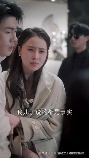 （请和我最爱的人结婚67集）高清短剧在线流畅播放封面图
