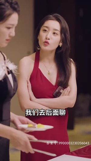 （恶魔老公不好惹80集）全集短剧一键解锁观看封面图