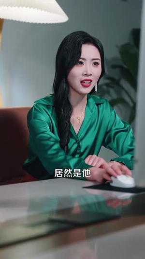 （鉴宝：我的眼睛有异能100集）一键解锁短剧全剧情封面图