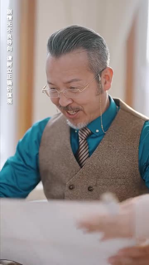 （前妻攻略：傅先生乖乖宠我106集）全集短剧无广告流畅播放封面图