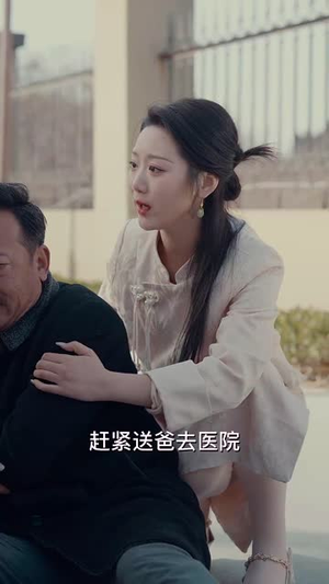 （快乐萌宝有功夫35集）独家短剧流畅播放不停歇封面图