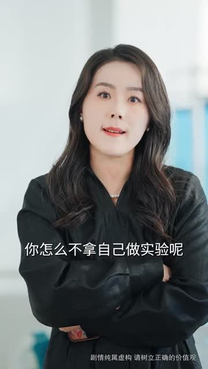 （鬼刀神医59集）流畅短剧全集在线任意看封面图