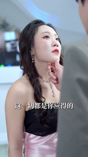 （总有人间一两风61集）全集短剧即刻观看不收费封面图