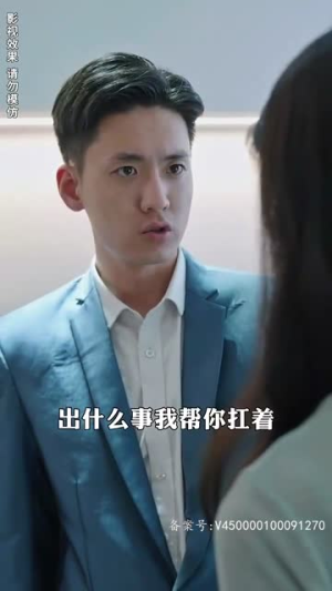 （假死后霸道总裁念我入骨79集）免费解锁短剧全集剧情封面图