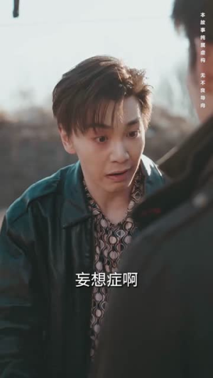 （你好我叫许星月40集）短剧全集高清呈现，免费观看无限制封面图