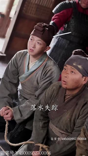 （医妃萌娃：娘亲这才是我爹爹97集）热门短剧全集网页直播封面图