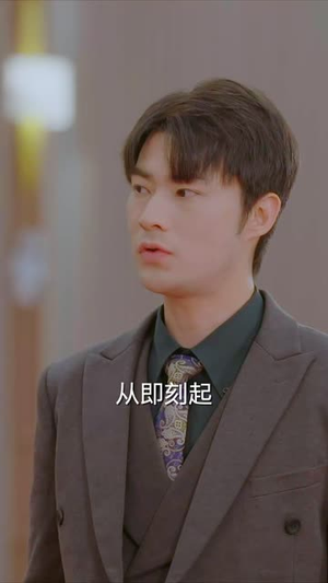 （38女性的崛起37集）短剧全集无广告畅享版封面图