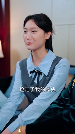 （我真是你亲妈90集）短剧网站全集高清畅享封面图