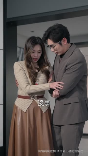 （七宝闹龙年，爹地妈咪好好爱74集）全集短剧在线观看不卡顿封面图