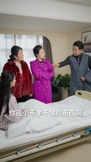 （亿万繁星皆是你71集）短剧大全在线观看无广告封面图