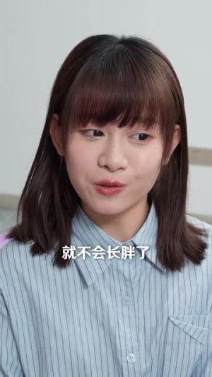 （恋恋情深69集）独家短剧资源免费享封面图