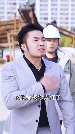 （当时明月在71集）全集短剧手机在线观看封面图