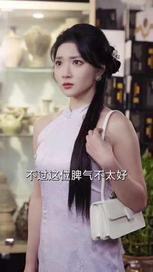 （春日撩婚80集）独家短剧资源限时免费看封面图