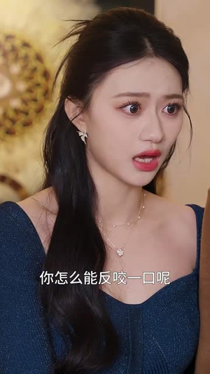（前路渺渺不回心30集）高清短剧资源点击即看封面图