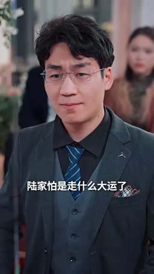 （青雪满禁城51集）一键直达短剧免费观看封面图